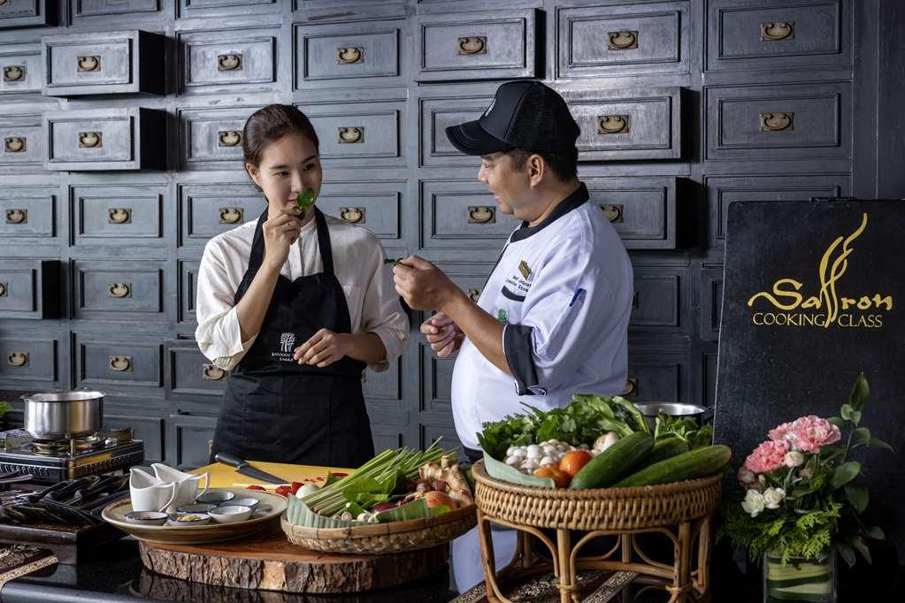 Banyan Tree Samui 5*